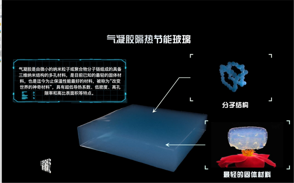 1712915714110025.png 1712915714110025.png