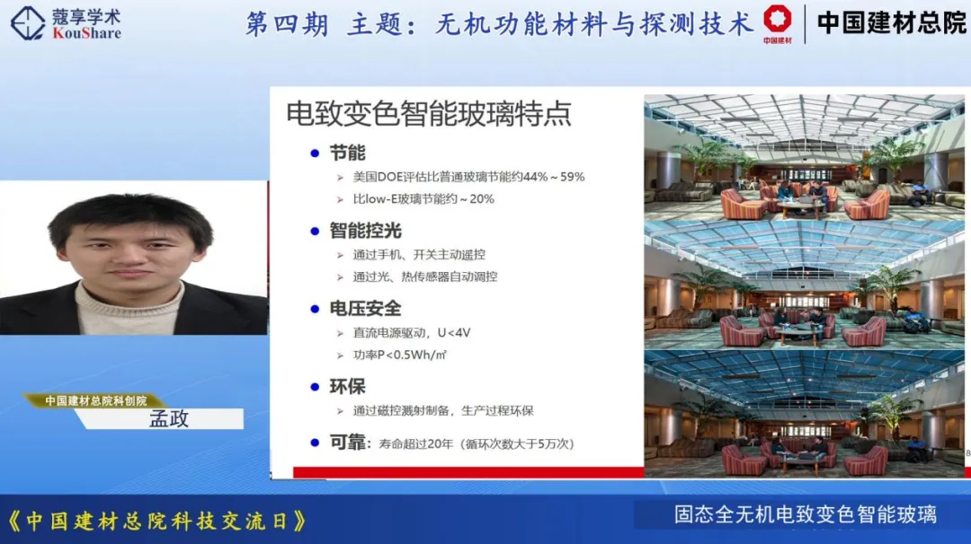 1712915941234492.png 1712915941234492.png