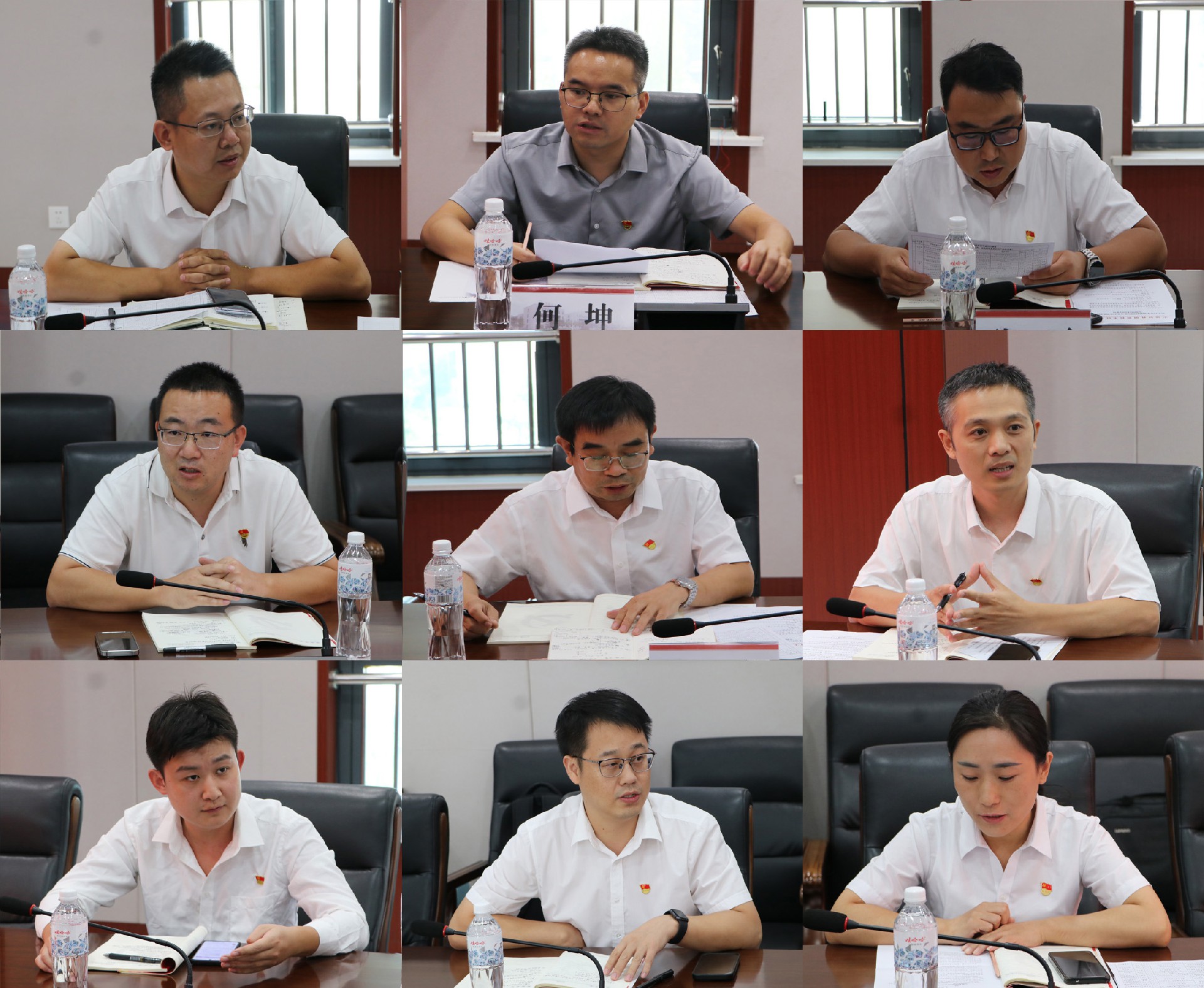 个人研讨3.jpg