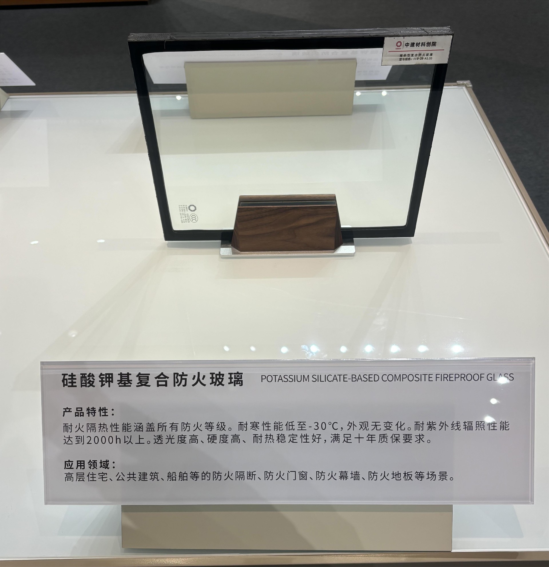 1762937984102368.jpg 1.jpg