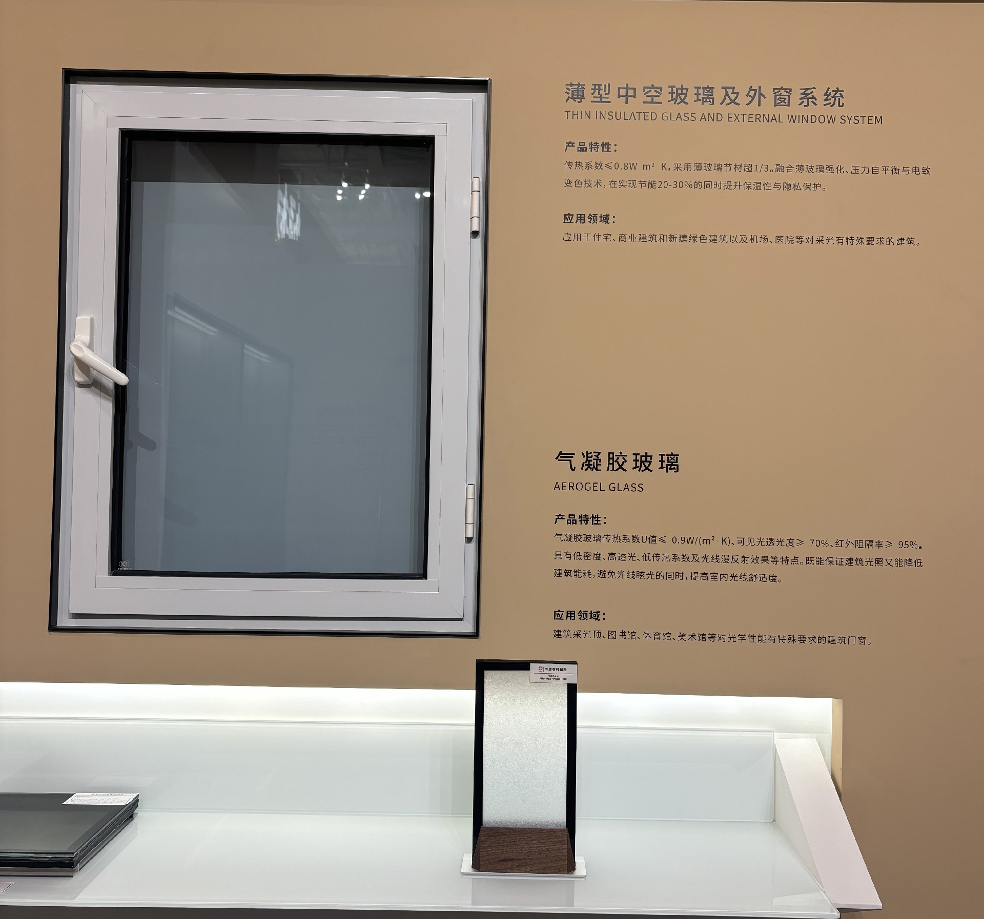 1762938002845580.jpg 微信图片_20251112092920_85_229hf.jpg