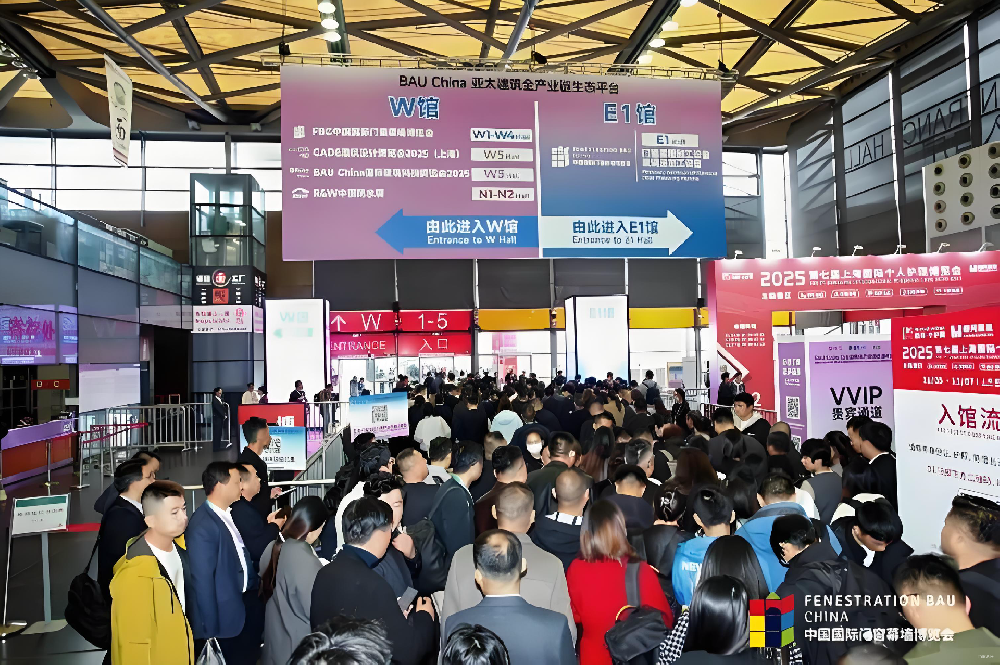 技术赋能绿色建筑！中建材科创院亮相 FBC 2025 门窗幕墙博览会