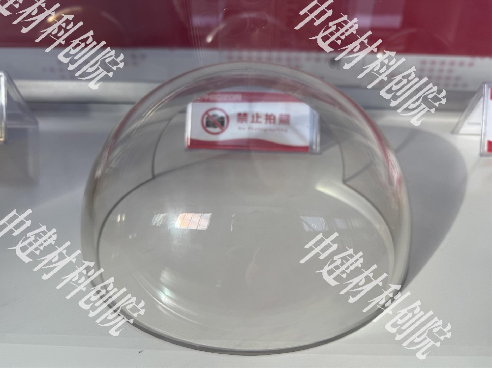 多光谱透过中波红外玻璃